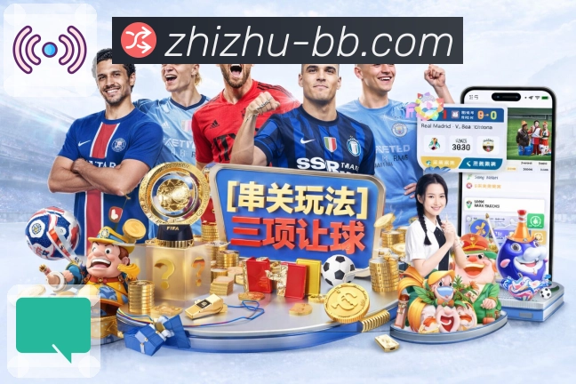 更少卡顿，更高画质，这是蜘蛛直播承诺。