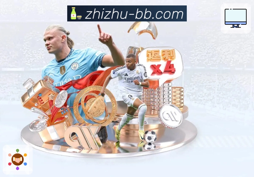 进攻与防守动作趋势的图形化表达