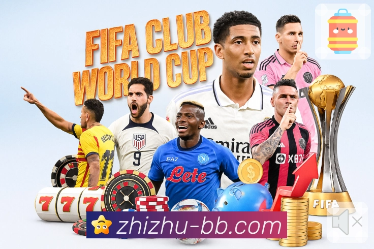 临场焦点人物自动聚焦功能